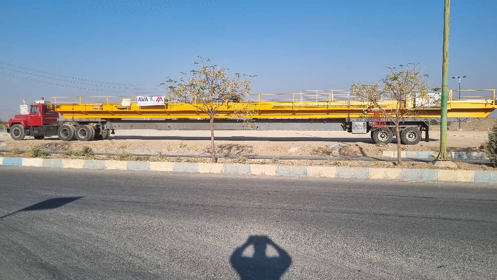 کفی کشوئی